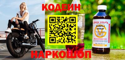 альфа пвп VHQ Краснокаменск