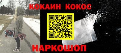бутик Краснознаменск