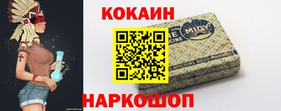 альфа пвп VHQ Краснокаменск