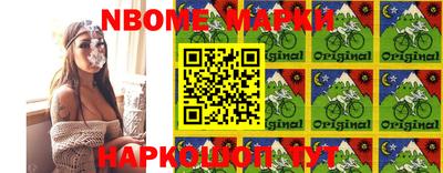 кокаин колумбия Конаково