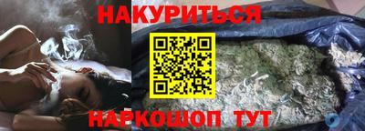 прущий лед Коммунар