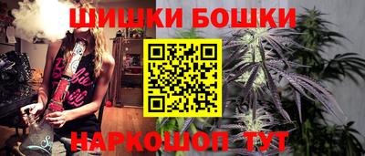 кокаин колумбия Конаково