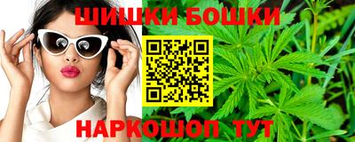 2c-b Краснодар