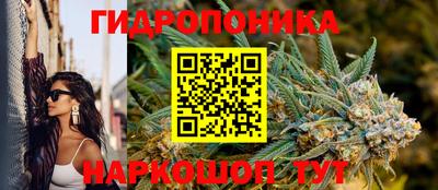 прущий лед Коммунар