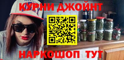 мдма Комсомольск-на-Амуре