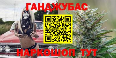 альфа пвп VHQ Краснокаменск