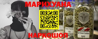 мдма Комсомольск-на-Амуре