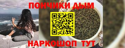 мдма Комсомольск-на-Амуре