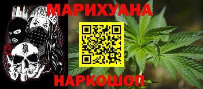кокаин колумбия Конаково