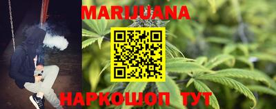 бутик Краснознаменск