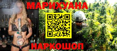 кокаин колумбия Конаково
