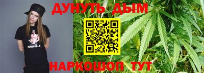 кокаин колумбия Конаково