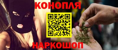 кокаин колумбия Конаково