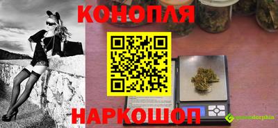 прущий лед Коммунар