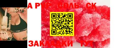 кокаин колумбия Конаково