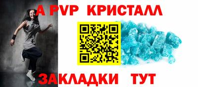 кокаин колумбия Конаково