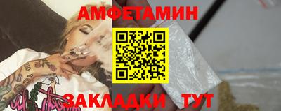 прущий лед Коммунар