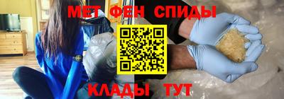 2c-b Краснодар