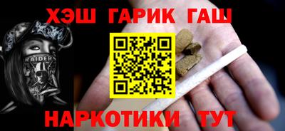 2c-b Краснодар