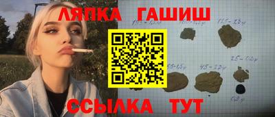 бутик Краснознаменск
