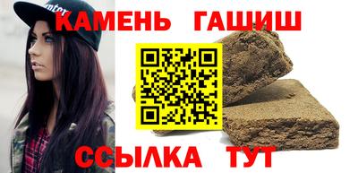 бутик Краснознаменск
