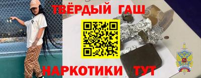 прущий лед Коммунар