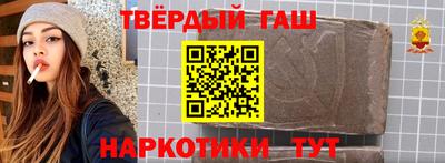 2c-b Краснодар